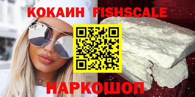 гидропоника Будённовск