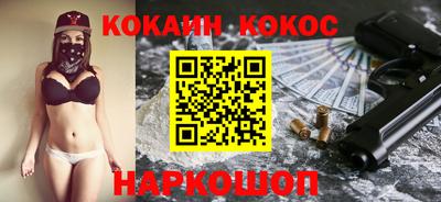 гидропоника Будённовск