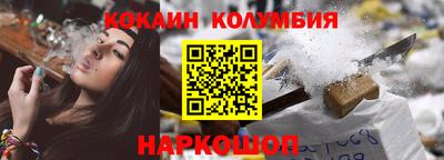 амфетамин Бугуруслан