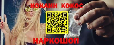 гидропоника Будённовск