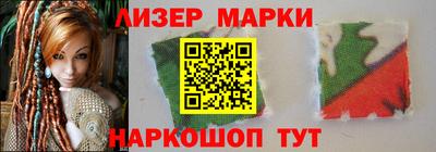 мефедрон VHQ Бузулук