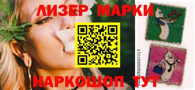 гидропоника Будённовск