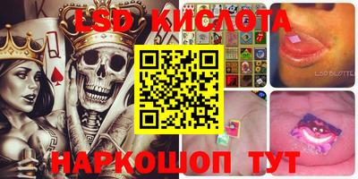 мефедрон VHQ Бузулук