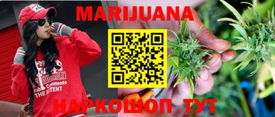 мефедрон VHQ Бузулук