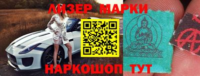 амфетамин Бугуруслан