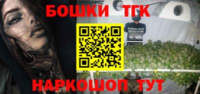 амфетамин Бугуруслан