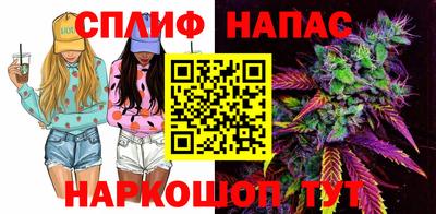 мефедрон VHQ Бузулук
