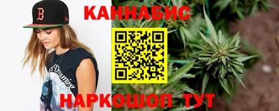 мефедрон VHQ Бузулук