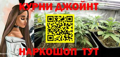 амфетамин Бугуруслан