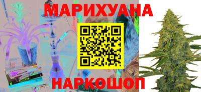 мефедрон VHQ Бузулук