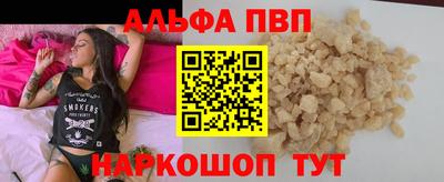 гидропоника Будённовск