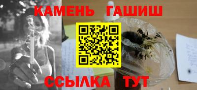 мефедрон VHQ Бузулук