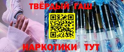 амфетамин Бугуруслан
