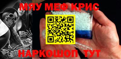 гидропоника Будённовск